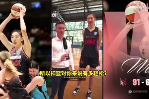 地表最强172？河村勇辉是这么进行控球训练的